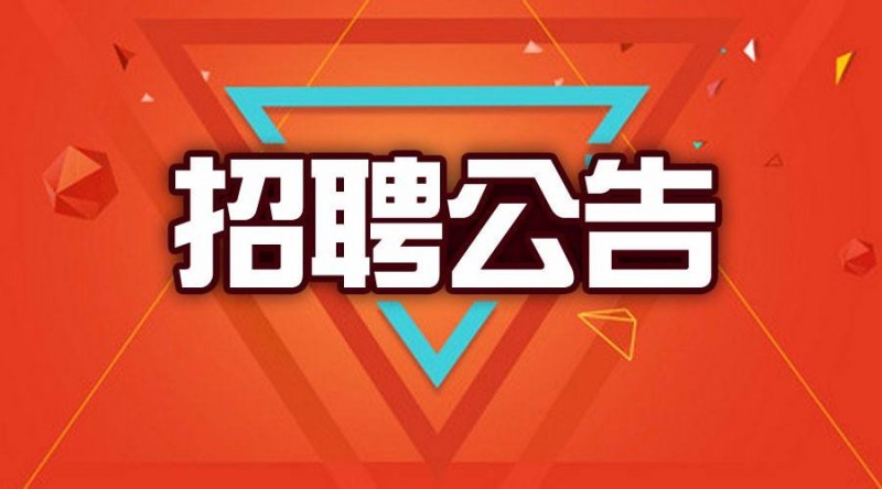 中国五大联赛体育网2013年7月招